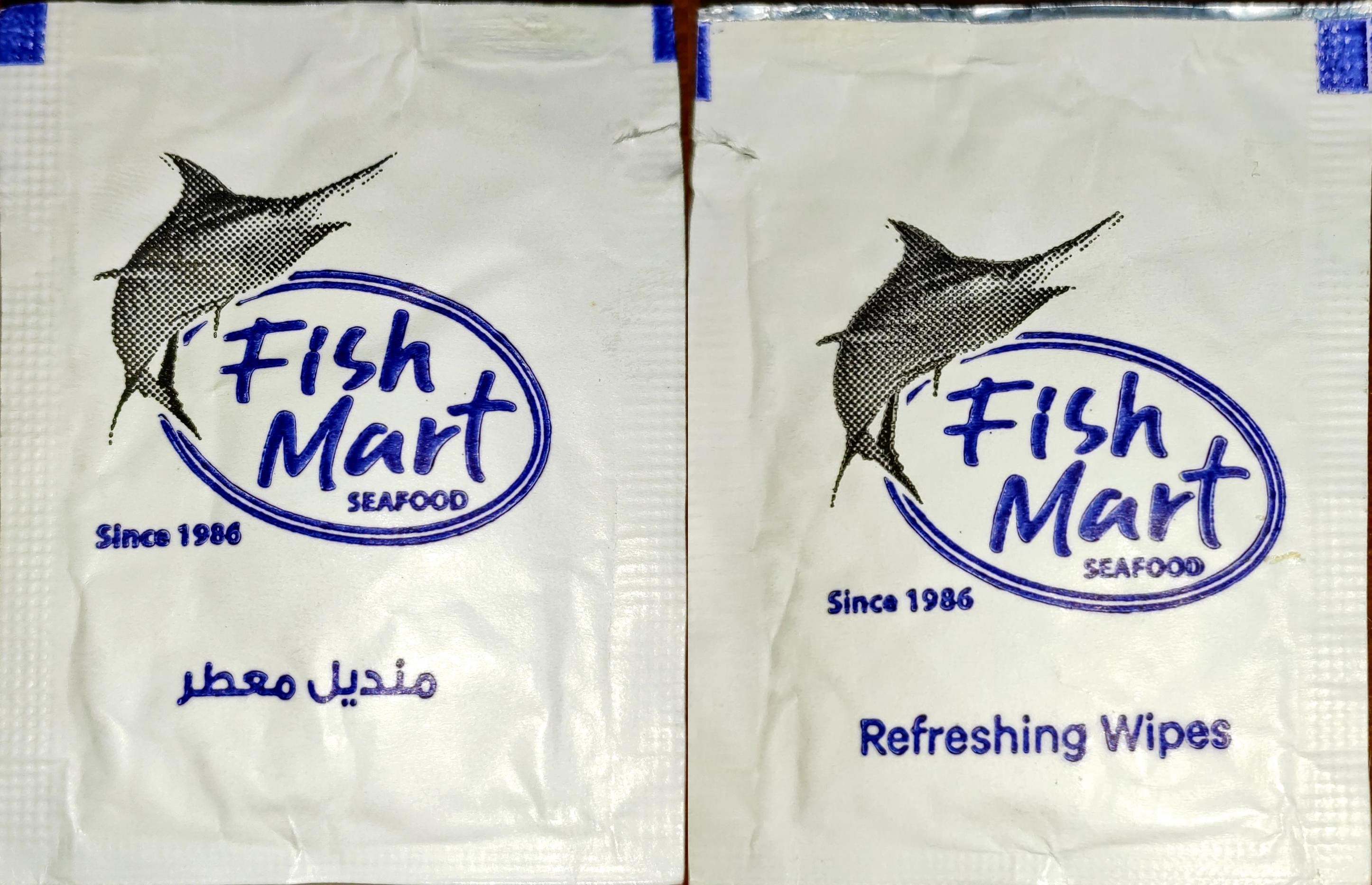 0713 Fish Mart - Sharm El Sheikh